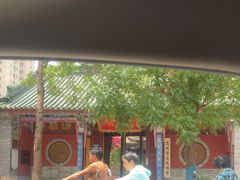 -真庆观