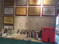 -袁记串串香(梁家巷店)