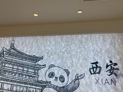 -开元商城(钟楼店)