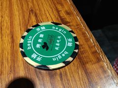-汉巴味德(大悦城店)