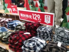 -优衣库(广州恒宝广场店)