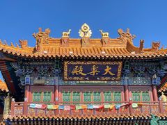 -大召无量寺
