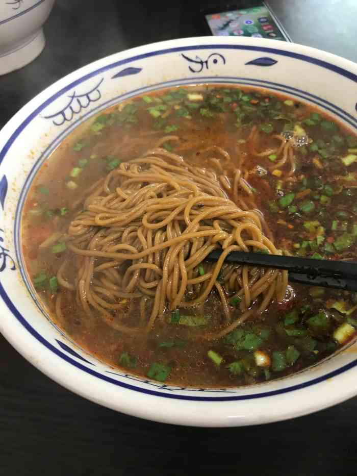 南七荞面饸饹(新兴路店)-"早点和午饭之间时间点,10点,刚好路过南.