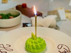 -三嚥阁 La Villa Restaurant