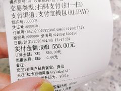 -爱侣宠医·鹦鹉专科·小型哺乳类·异宠专科(灵石路店)