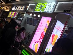 -鲜果时间·果蔬茶(赛格负二层店)