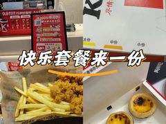 -肯德基(南通万象城店)