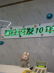 -秦·专注剪发