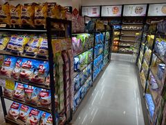 -嘉瑞超市(林芝新区店)