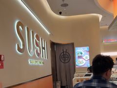 -争鲜回转寿司(西红门荟聚PLUS店)