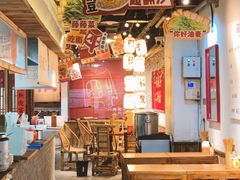 -阿福板凳面(观音桥店)