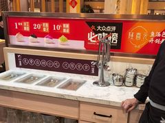 -隆喜元鱼汤包·海鲜(中联广场店)