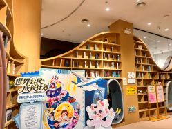 -奈尔宝·儿童乐园·亲子餐厅(星河湾店)