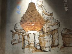 -湘人龙记老长沙米粉(鸟巢店)