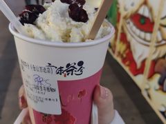 -唐沫茶兮(仓山万达金街店)
