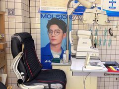 -沫芮眼镜·蔡司官方授权店(人民广场店)