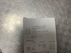 -小李烧鸡(西北角总店)