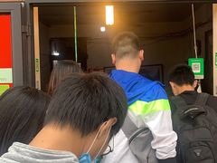-邓氏兔头
