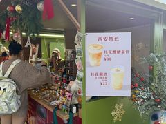 -比斯特上海购物村精品奥特莱斯