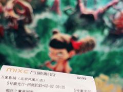 -凤凰汇购物中心