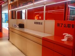 -侯师傅热炒店(印象城店)
