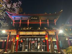 -明湖楼·经典鲁菜山东海鲜(大明湖店)