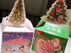-韵秋荷(宝山龙湖天街店)