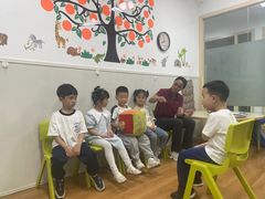 -i2青少儿英语(爱加星悦荟店)