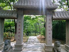 -抱犊寨风景区