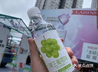 夏天来了苏打水必须马上安排！