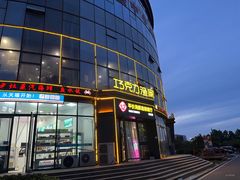 -巧克力渔家.小船海鲜胶东菜(万平口店)