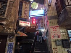 -德天顺盖码饭(人民西路店)