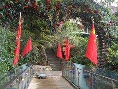 -巴倒烫陆派火锅山庄(南山总店)