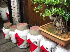 -鱼桥巷·美学川菜