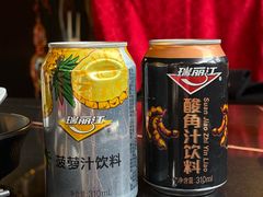 -多味居(剪子巷店)