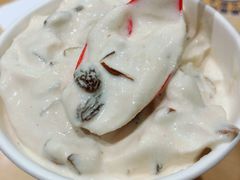 朗姆葡萄巴旦木-DQ(建邺万达店)