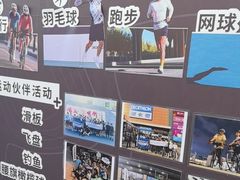 -迪卡侬(越秀公园店)