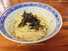 -大时代美食面馆