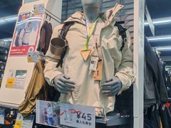 -迪卡侬(越秀公园店)