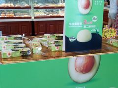 -老鼎丰(靖宇街总店)