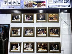 -宜宾燃面非遗传承店