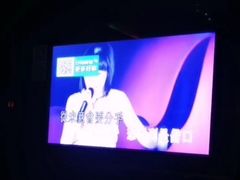 -K立方量贩式KTV(香洲店)