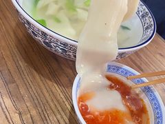 -永兴坊
