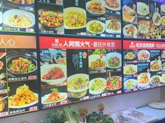 -品味居·首店·大连鲜活海鲜大连菜(东港店)