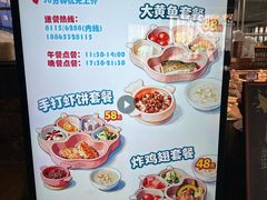 -青岛海景花园大酒店