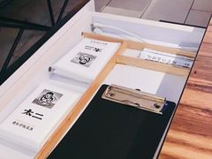 -太二酸菜鱼(广州IFC国金天地店)