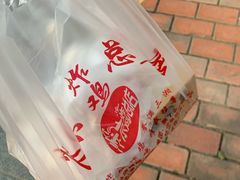-阿捡忭京炸鸡(韭菜园总店)