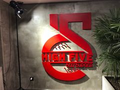 -HIGH FIVE哈福手工汉堡(桂林路店)