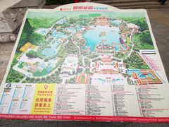 -珠海圆明新园