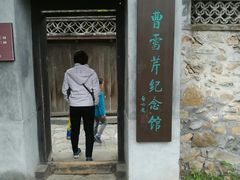 -红楼梦邮局